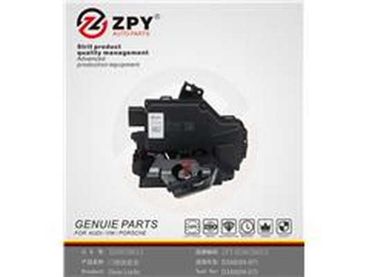 Zámok dverí Guangzhou Yuhang Auto Parts Co., LTD